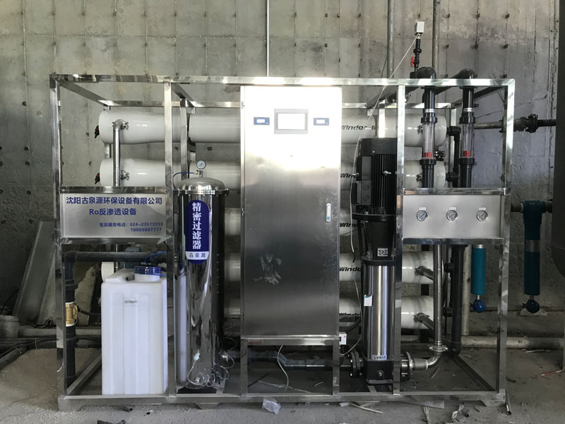 水處理設(shè)備安裝流程全解：從規(guī)劃到驗收的關(guān)鍵步驟