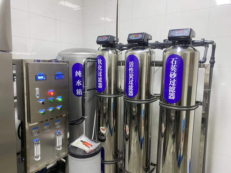 沈陽(yáng)水處理設(shè)備廠(chǎng)家為您介紹水處理設(shè)備類(lèi)型