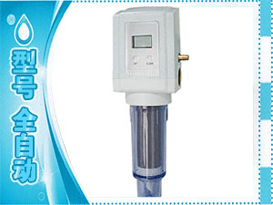 全自動(dòng)前置